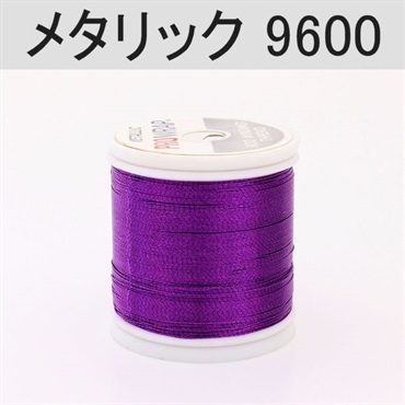 PROWRAP メタリックスレッド ※ピンク/パープル系(9600（パープル）-A(細))